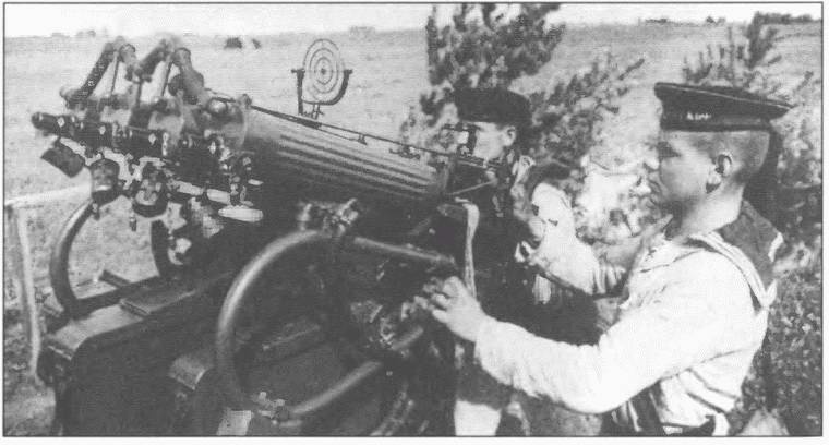 Иллюстрация к книге — Трагедия сорок первого. Документы и размышления [i_022.jpg]