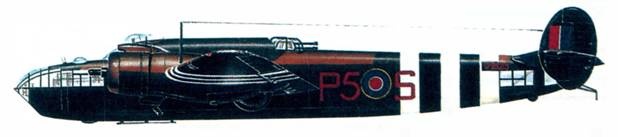 Иллюстрация к книге — Бомбардировщики союзников 1939-1945. Справочник-определитель самолетов [pic_105.jpg]