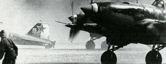 Иллюстрация к книге — Бомбардировщики союзников 1939-1945. Справочник-определитель самолетов [pic_283.jpg]