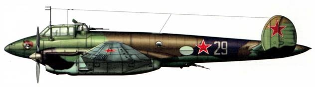 Иллюстрация к книге — Бомбардировщики союзников 1939-1945. Справочник-определитель самолетов [pic_295.jpg]