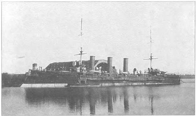 Иллюстрация к книге — "Партизаны" флота. Из истории крейсерства и крейсеров [i_017.jpg]