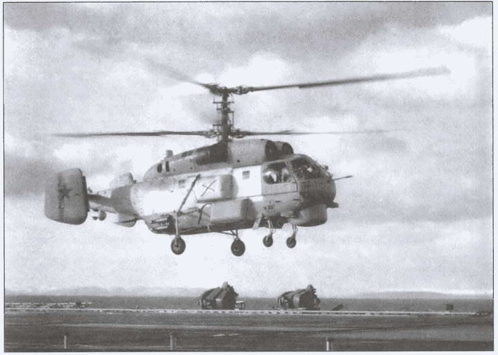 Иллюстрация к книге — Морские дьяволы [i_031.jpg]