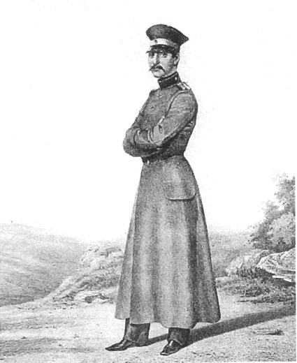 Иллюстрация к книге — От Балаклавы к Инкерману. Часть 4 [i_103.jpg]