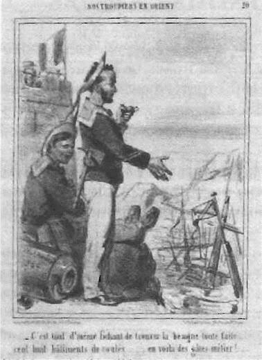 Иллюстрация к книге — Крымская кампания 1854-1856 гг. Восточной войны 1853-1856 гг. Часть 3. Противостояние [i_038.jpg]