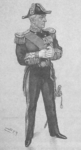 Иллюстрация к книге — Крымская кампания 1854-1856 гг. Восточной войны 1853-1856 гг. Часть 3. Противостояние [i_063.jpg]