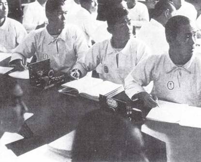 Иллюстрация к книге — Японская императорская военно-морская авиация. 1937-1945 [pic_5.jpg]