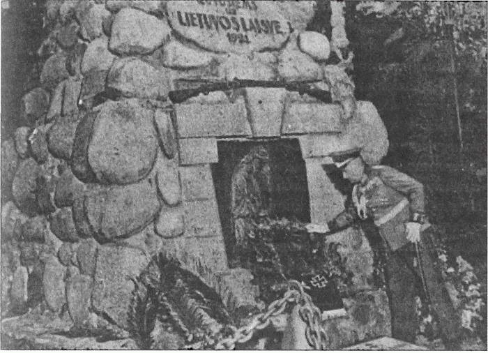 Иллюстрация к книге — Литовские полицейские батальоны. 1941-1945 годы [i_071.jpg]