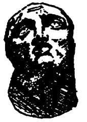 Иллюстрация к книге — Войны античного мира. Походы Пирра [i_007.jpg]