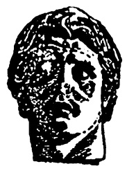 Иллюстрация к книге — Войны античного мира. Походы Пирра [i_011.jpg]