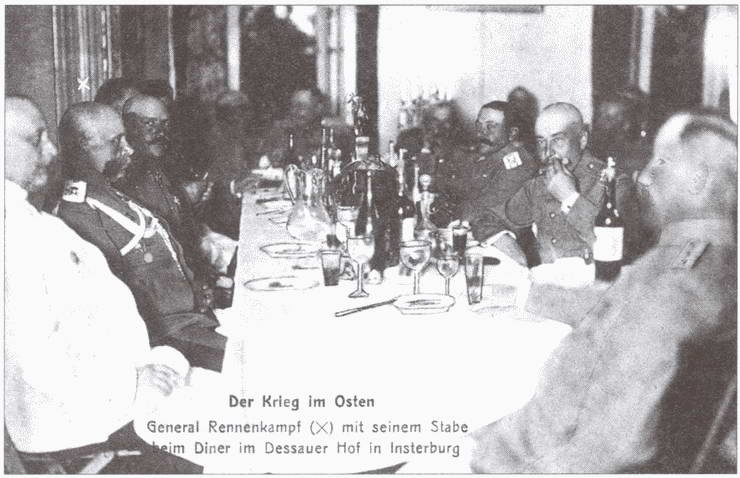 Иллюстрация к книге — Драма в Восточной Пруссии. Судьба 1-й русской армии генерала Ренненкампфа [i_020.jpg]