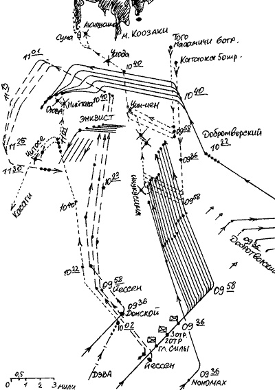 Иллюстрация к книге — Мы пришли [i_001.jpg]