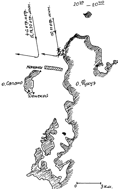 Иллюстрация к книге — Мы пришли [i_005.jpg]