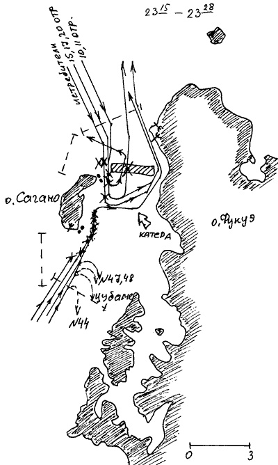 Иллюстрация к книге — Мы пришли [i_006.jpg]