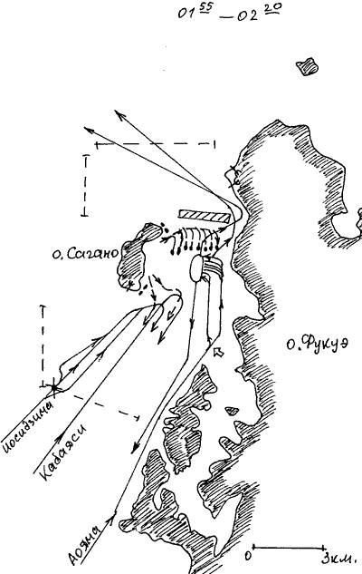 Иллюстрация к книге — Мы пришли [i_007.jpg]