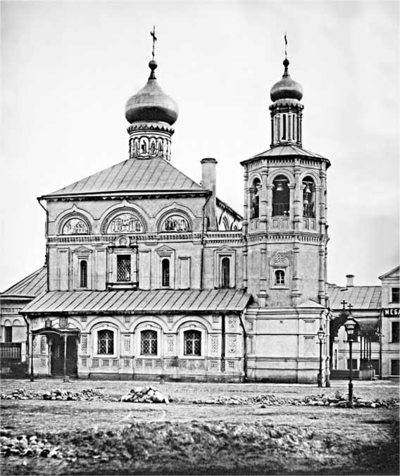 Иллюстрация к книге — Подлинная история Куликовской битвы [i_031.jpg]