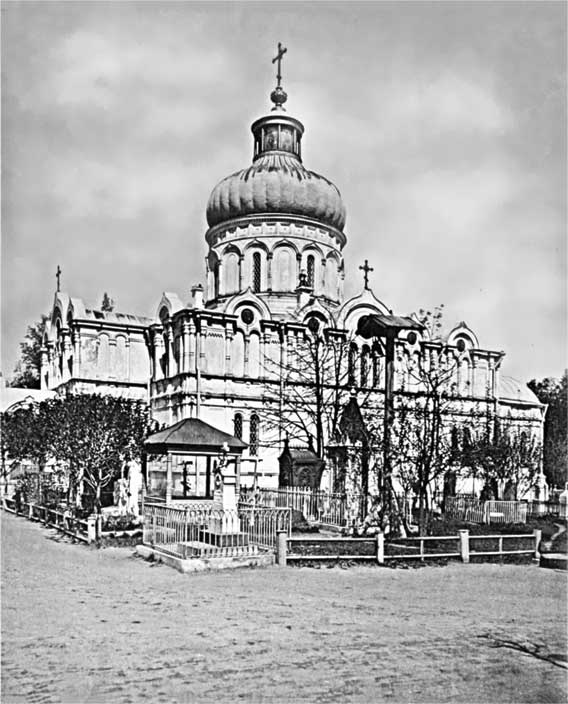 Иллюстрация к книге — Подлинная история Куликовской битвы [i_033.jpg]