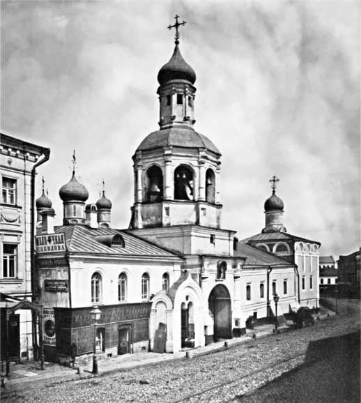 Иллюстрация к книге — Подлинная история Куликовской битвы [i_047.jpg]