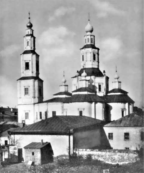 Иллюстрация к книге — Подлинная история Куликовской битвы [i_048.jpg]