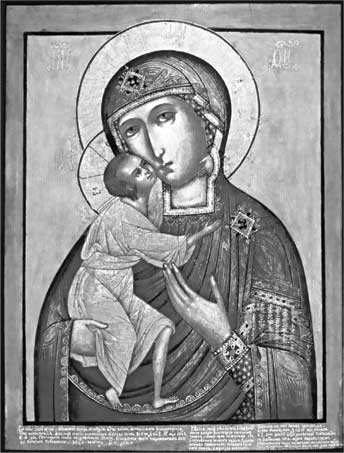 Иллюстрация к книге — Подлинная история Куликовской битвы [i_052.jpg]