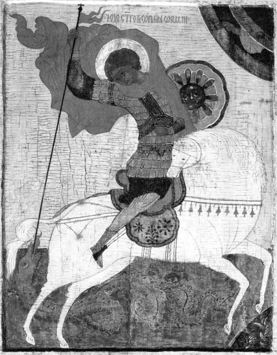 Иллюстрация к книге — Подлинная история Куликовской битвы [i_055.jpg]