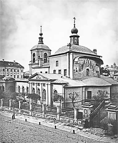 Иллюстрация к книге — Подлинная история Куликовской битвы [i_063.jpg]