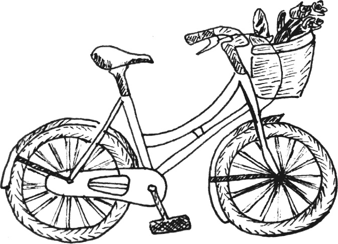 Иллюстрация к книге — Что такое "люблю" [_003.jpg]