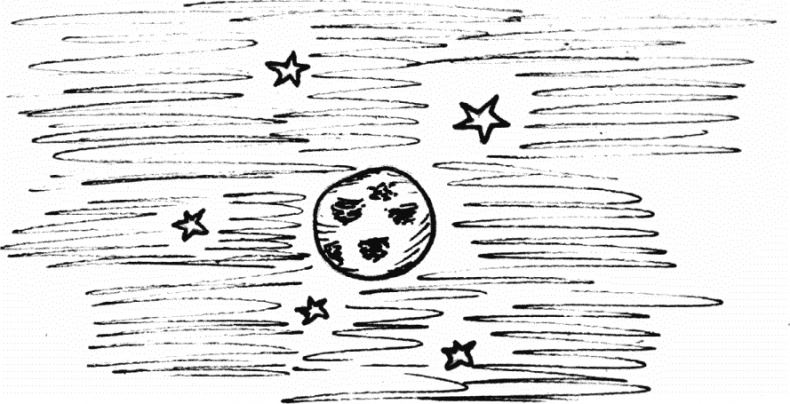 Иллюстрация к книге — Что такое "люблю" [_005.jpg]