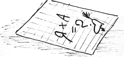 Иллюстрация к книге — Что такое "люблю" [_177.jpg]