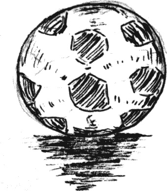 Иллюстрация к книге — Что такое "люблю" [_267.jpg]