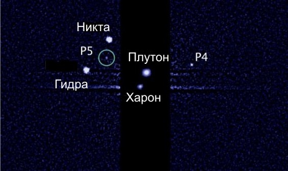 Иллюстрация к книге — Солнечная система [original.jpg]