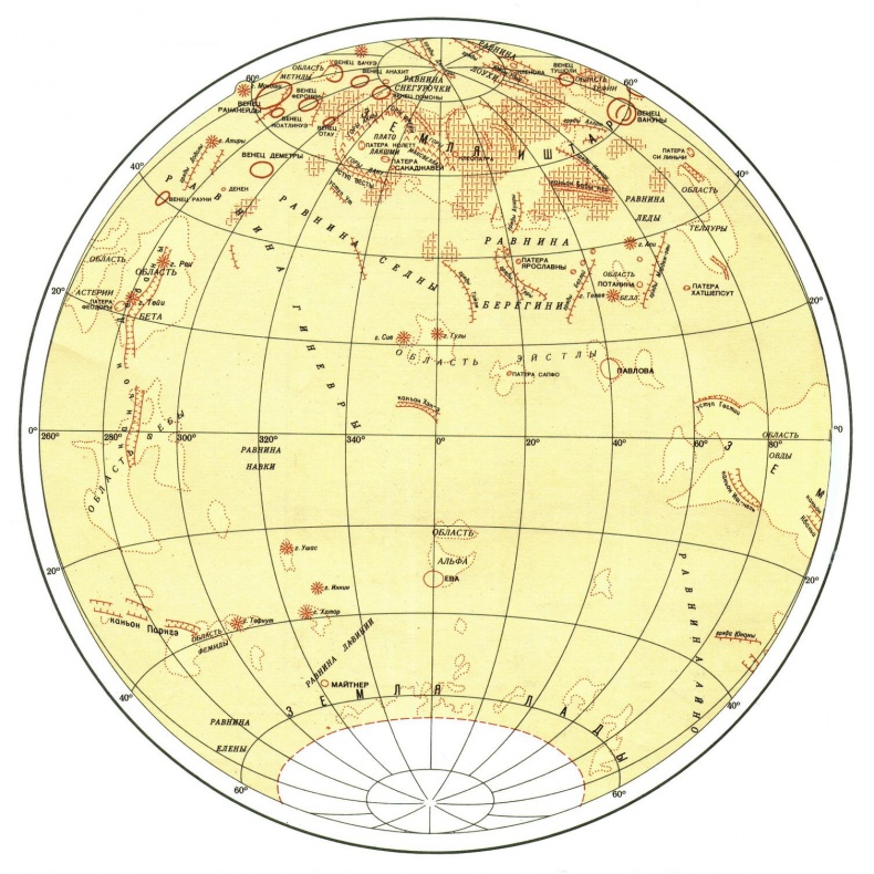 Иллюстрация к книге — Солнечная система [venusblankmaps1.jpg]