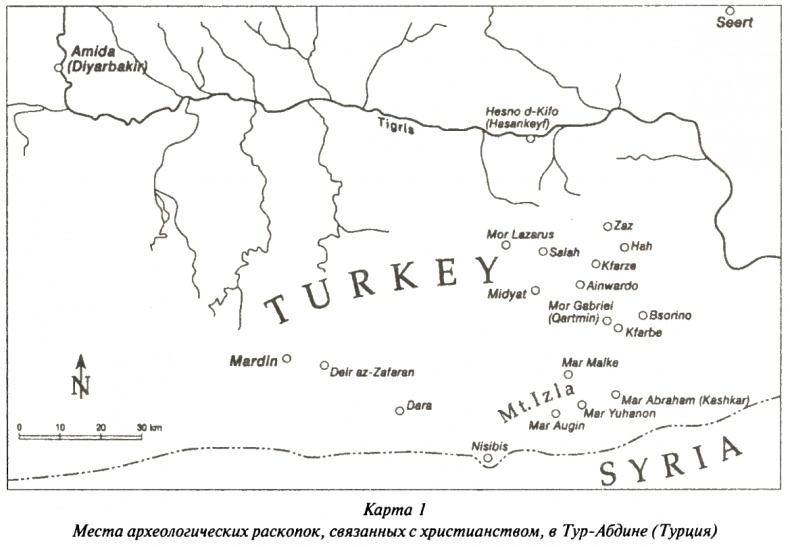 Иллюстрация к книге — Следы в пустыне [i_005.jpg]