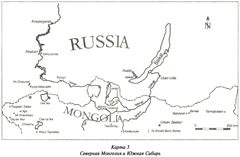 Иллюстрация к книге — Следы в пустыне [i_007.jpg]