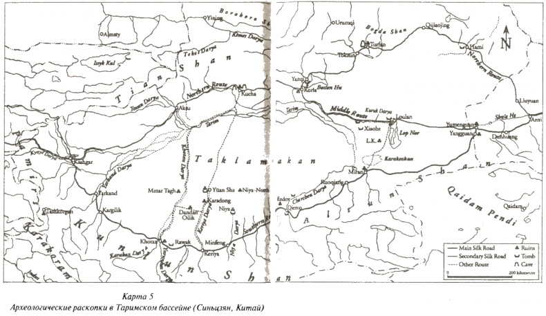 Иллюстрация к книге — Следы в пустыне [i_009.jpg]