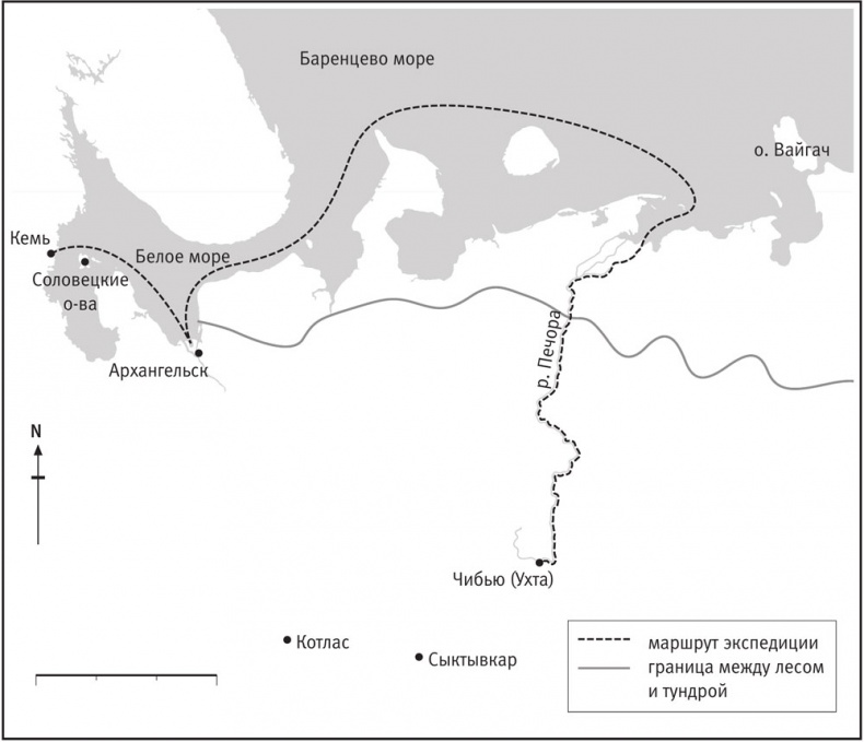 Иллюстрация к книге — ГУЛАГ [i_003.jpg]