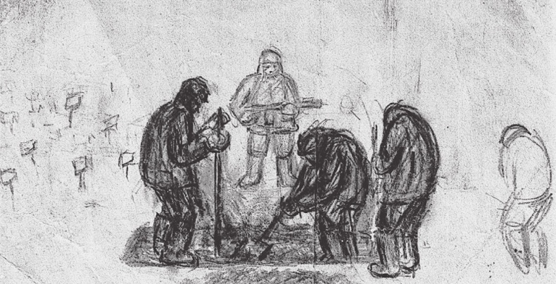 Иллюстрация к книге — ГУЛАГ [i_013.jpg]