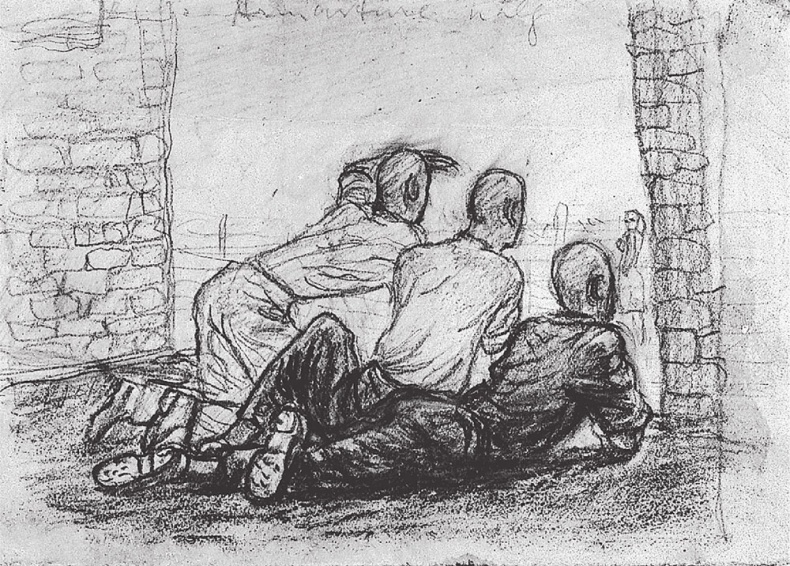 Иллюстрация к книге — ГУЛАГ [i_015.jpg]