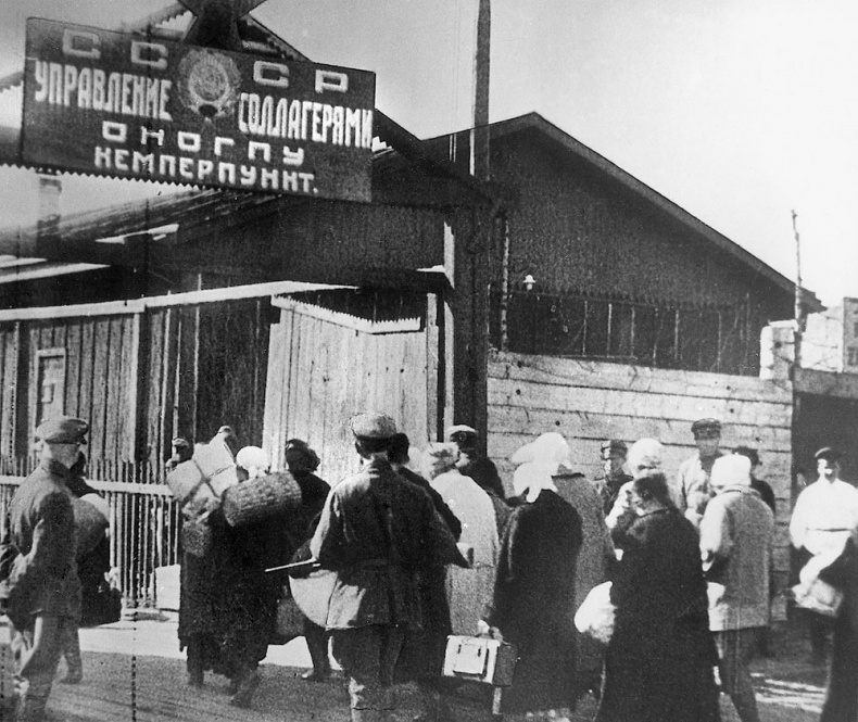 Иллюстрация к книге — ГУЛАГ [i_022.jpg]