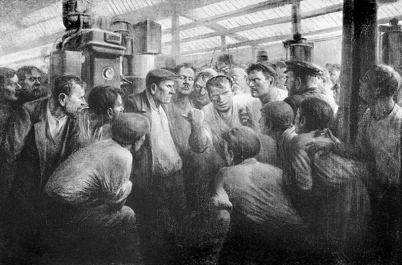 Иллюстрация к книге — ГУЛАГ [i_033.jpg]