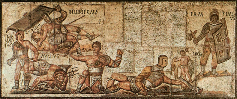 Иллюстрация к книге — Один день в древнем Риме. Повседневная жизнь, тайны и курьезы [i_023.jpg]