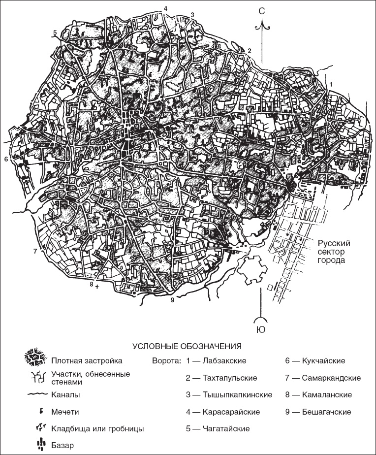 Иллюстрация к книге — Россия. Прорыв на Восток. Политические интересы в Средней Азии [_16.jpg]