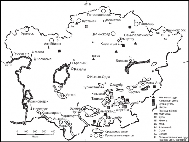 Иллюстрация к книге — Россия. Прорыв на Восток. Политические интересы в Средней Азии [_20.jpg]