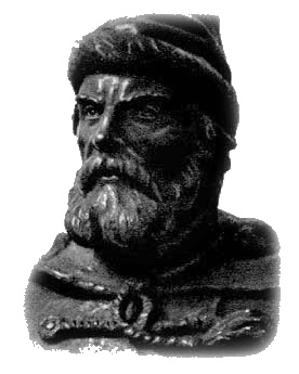 Иллюстрация к книге — Первопроходцы. Русские имена на карте Евразии [i_008.jpg]