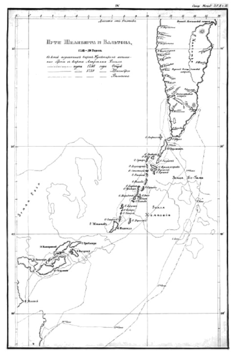 Иллюстрация к книге — Первопроходцы. Русские имена на карте Евразии [i_025.jpg]