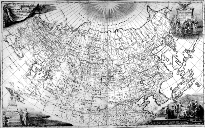 Иллюстрация к книге — Первопроходцы. Русские имена на карте Евразии [i_026.jpg]