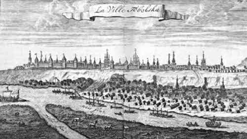 Иллюстрация к книге — Первопроходцы. Русские имена на карте Евразии [i_029.jpg]