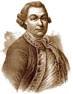 Иллюстрация к книге — Первопроходцы. Русские имена на карте Евразии [i_031.jpg]