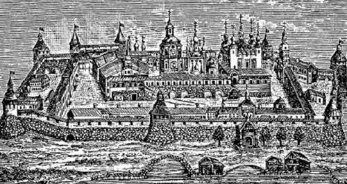 Иллюстрация к книге — Первопроходцы. Русские имена на карте Евразии [i_038.jpg]