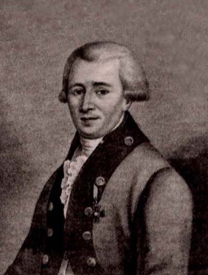 Иллюстрация к книге — Первопроходцы. Русские имена на карте Евразии [i_041.jpg]