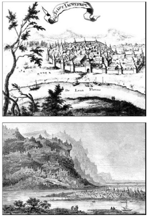 Иллюстрация к книге — Первопроходцы. Русские имена на карте Евразии [i_044.jpg]